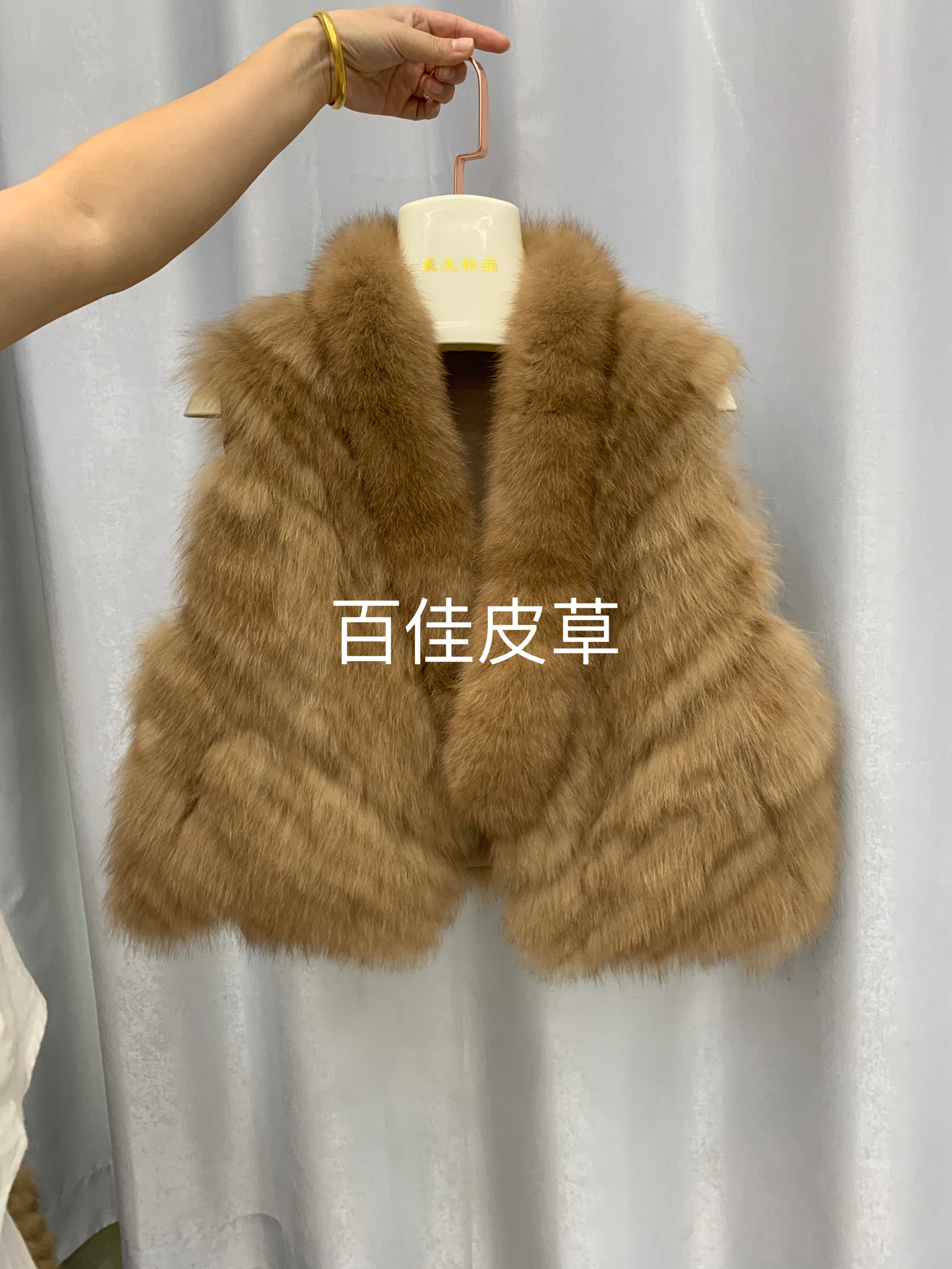 秋冬狐狸毛车条加密马甲V领真皮草时尚减龄洋气短款背心外套女