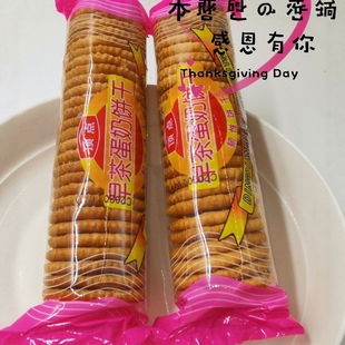 顶点早茶蛋奶饼干韧性饼小时候味道办公室早餐80克