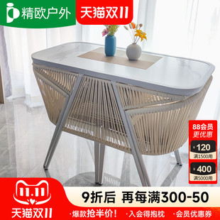 手工编织靠背休闲藤椅 藤椅子靠背椅阳台小靠背椅简约家用椅子新款
