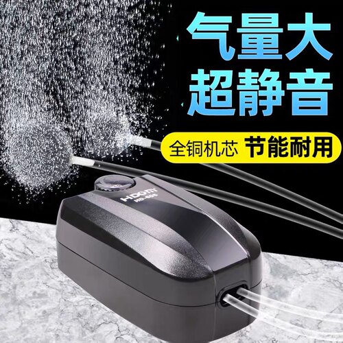 爆款希腾氧气泵大气量单双孔水泵加氧超静音电动打氧泵家用鱼缸