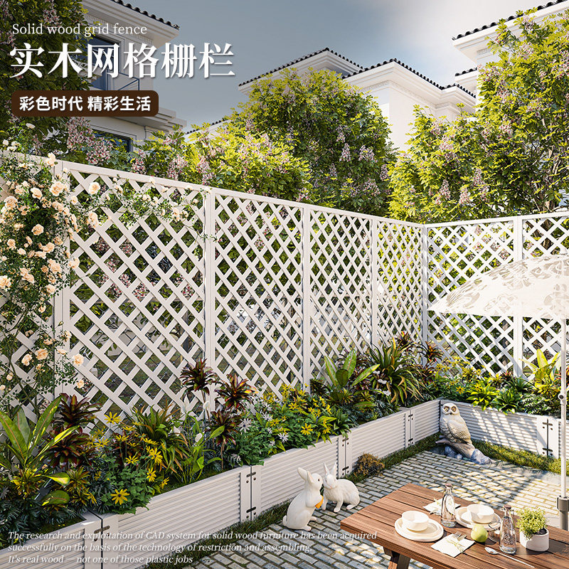 白色防腐木栅栏围栏户外庭院屏风墙阳台遮挡花园实木隔断篱笆围墙