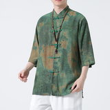 2024春夏新款风男装冰丝唐装汉服短袖衬衫衬衣C229-Y1004-P70，男装衬衫，电商C229-1