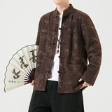 2024秋冬风复古中式盘扣大码唐装汉服夹克外套C229/Y788/P105，男装夹克，电商C229-1
