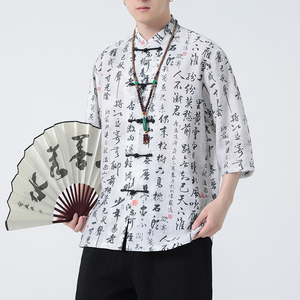 2024夏风男装印花唐装汉服短袖五分袖衬衫衬衣C229-Y1001-P70图片
