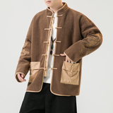 2024冬风男装羊羔毛复古中式唐装汉服棉衣棉袄C229/Y793/P155，男装棉衣，电商C229-1