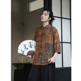 2024夏季风男装冰丝印花唐装汉服短袖衬衫衬衣C229-Y1005-P68，男装衬衫，电商C229-1