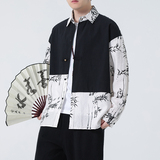 2024春夏新款棉麻亚麻唐装汉服中式长袖衬衫衬衣C229-Y998-P75，男装衬衫，电商C229-1