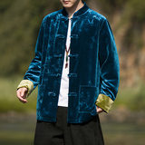 2024冬风男装丽丝绒复古中式唐装汉服夹克外套C229/Y759/P98，男装夹克，电商C229-1