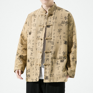 2024春夏新款风男装棉麻白底唐装汉服夹克外套C229/Y721/P85图片