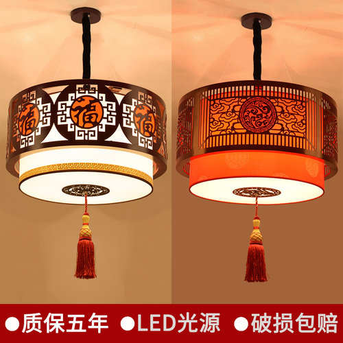 仿古圆形中式阳台灯笼灯饰吊灯