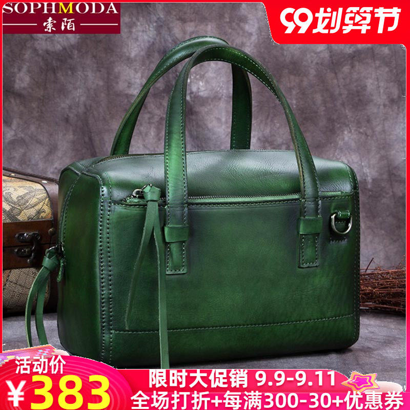 复古包包女包2020新款波士顿包枕头包单肩包斜挎包女手提包女真皮