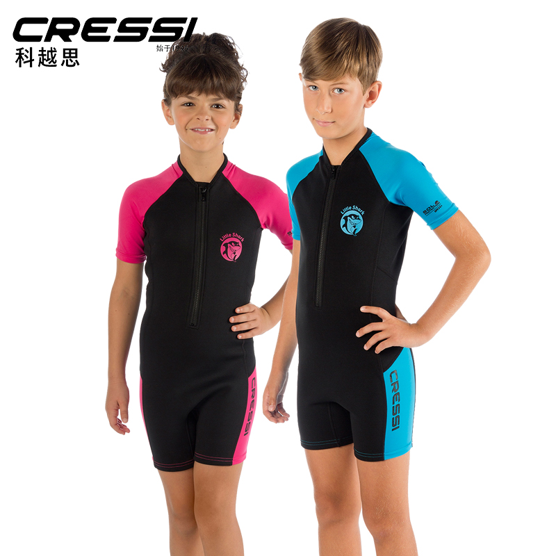 意大利儿童游泳衣浮潜服