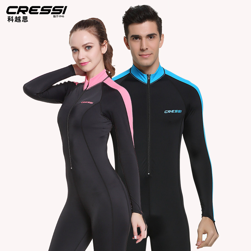 意大利cressi潜水服潜水衣女儿童