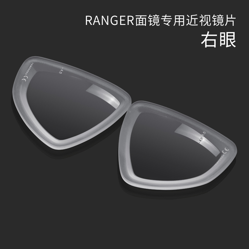 意大利cressiranger浮潜三宝