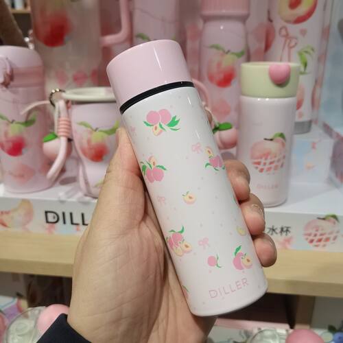 迪乐贝尔保温杯迷你超小儿童可爱杯子女生高颜值便携150ml水杯