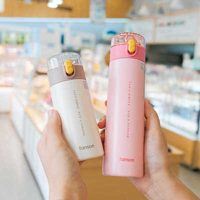 超小保温杯超小吸管少女心保温杯