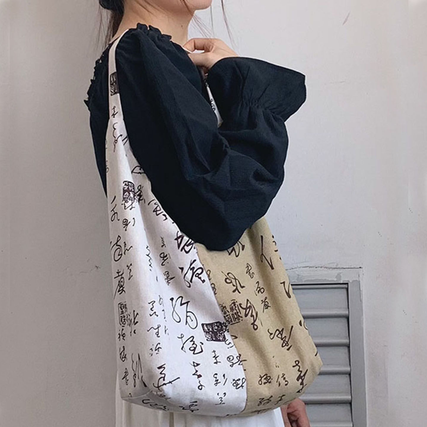 女单肩包国风棉麻帆布包布包新中式古风文艺新中式包包包书法