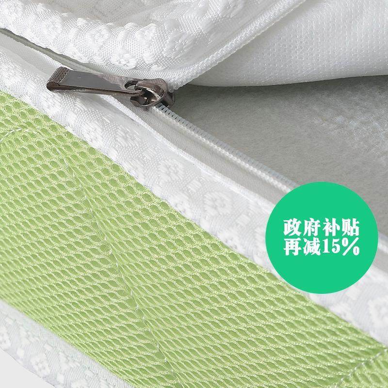 天然椰棕床垫家用卧室硬垫子棕垫厚软棕榈乳胶儿童榻榻米定制薄偏,住宅家具,椰棕床垫,淘宝优惠券,粉丝福利购,淘宝优惠卷