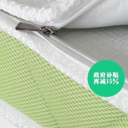 【顺丰闪发、送货到家】椰棕床垫