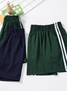 夏季童装校服短裤男女童墨绿色一条二道白杠运动裤中小学生五分裤