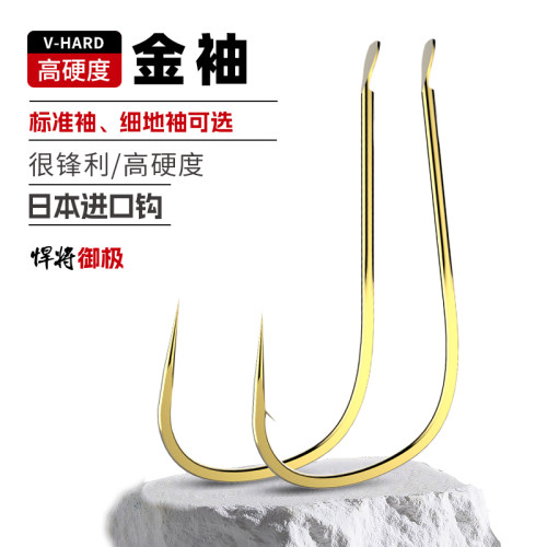 悍将有刺鱼钩湖库日本细钩条加硬