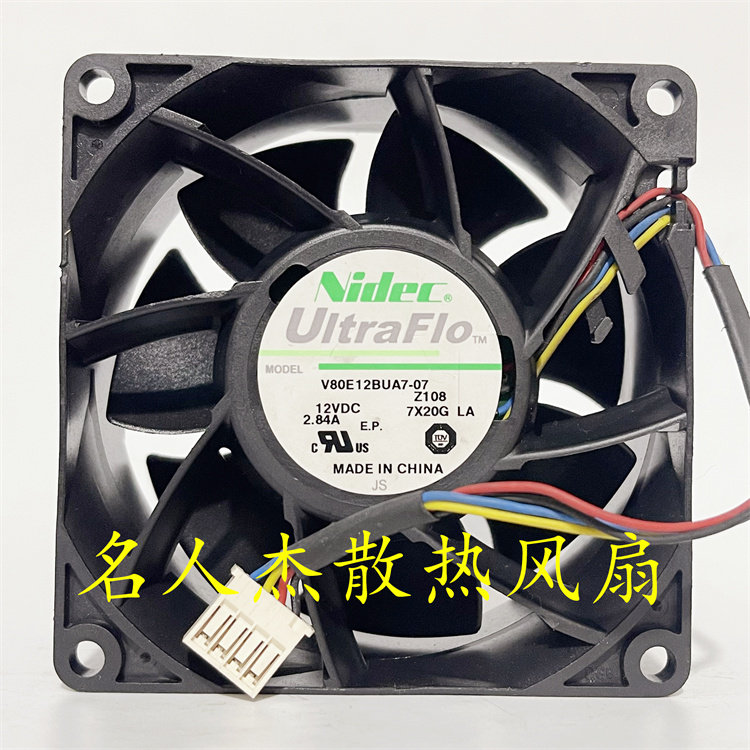 Nidec V80E12BUA7-07 12V 2.84A 8038 8cm 大风量服务器散热风扇