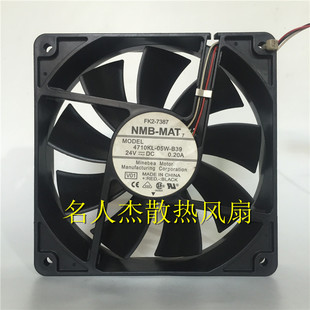 B49 B59 B19 B30 B39 B29 B10 B20 B50 NMB24V风扇4710KL B40 05W