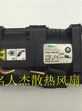 V40W12BS1M5-08Z76 惠DL60/dl120普HP风GFM0412SS-SM 778567-001