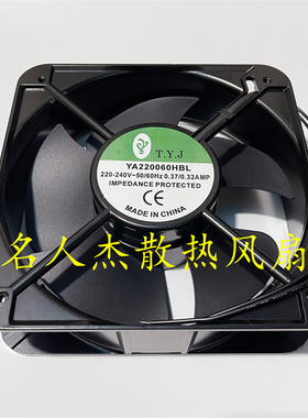 全新T.Y.J YA220060HBL 220V 0.37A YA22060HBL 耐高温散热风扇