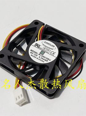 全新EVERFLOW R126010BU 12V 0.25A/0.35A 6010 6CM 静音散热风扇