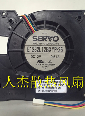 SERVO 1941/K9 E1232L12BXYP-26 12V 0.61A 四线鼓风机散热风扇