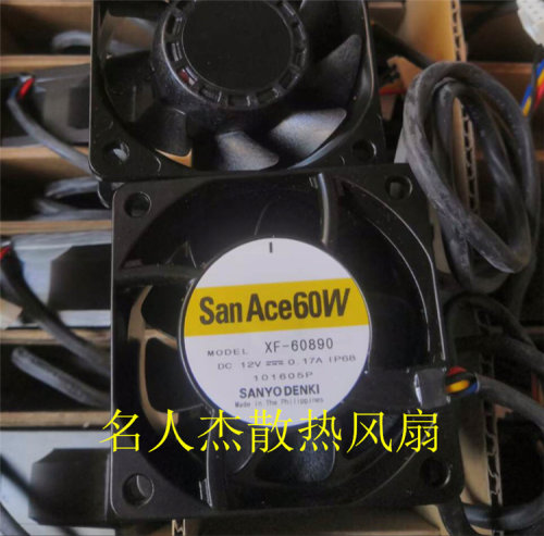 San Aec 60W XF-60890 DC12V 0.17A IP68防水防潮设备散热风扇6CM