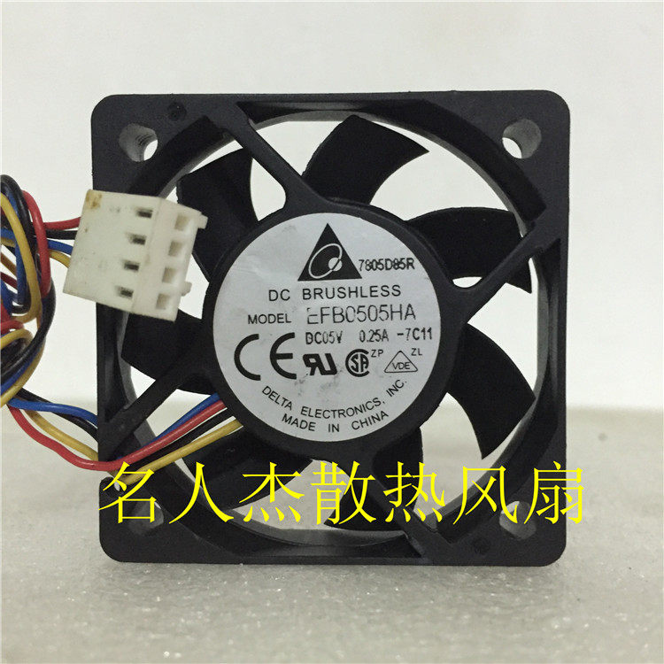 原装 台达 EFB0505HA 5010 5cm 5V 0.25A USB PWM温控 散热风扇