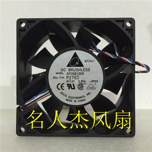 台达汽车增压AFC0912DE