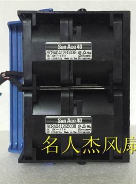 SANYO三洋 4056 /PE1950服务器风扇 9CRA0412G5038 12V 1.0A