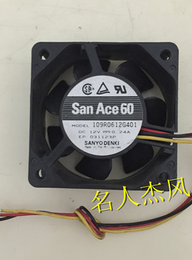 三洋SANYO 109R0612G401 12V 0.24A 6025 6CM 机箱电源散热风扇