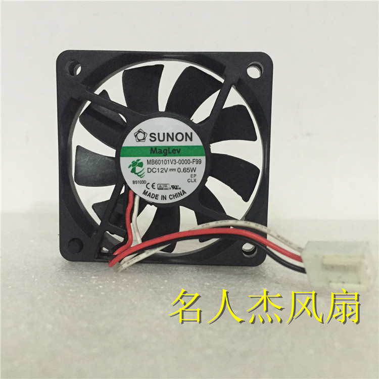 原装正品 建准SUNON MB60101V3-0000-F99 12V 0.65W 6CM 散热风扇