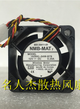 思科Cisco2811路由器散热风扇4CM 4020 12V 0.25A 1608KL-04W-B79