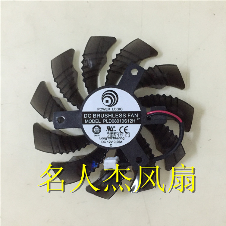全新 技嘉 GTX960 GTX980 显卡风扇 PLD08010S12H 12V 0.25A