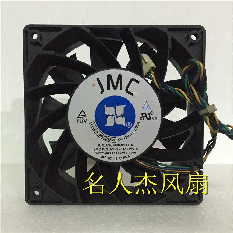 JMC1238-12MBAPW12V1.00A风扇