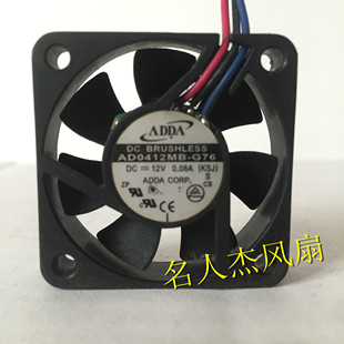 AD0412MB 0.08A 12V 4010 超级静音滚珠轴承风扇 G76 ADDA 正品