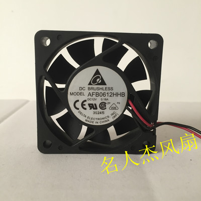 台达 6cm 6厘米 CPU 机箱 散热风扇 AFB0612HHB 6015 12V 0.18A