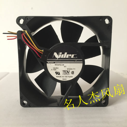 原装日本电产 Nidec 8025 8CM M33412-35 12V 0.15A 4线散热风扇