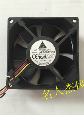 台达 AFB0812VH 8025 12V 0.41A 8CM 8厘米 机箱 电源 散热风扇
