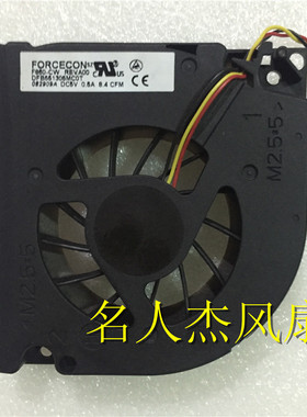 原装正品FORCECON DFB551305MC0T F668-CW 5V 0.5A 笔记本风扇