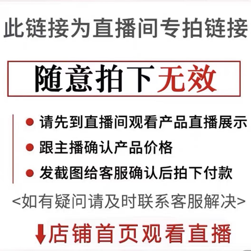 直播专拍和田玉单颗珠子散珠玉石手链手串多宝文玩配珠证书补差价 珠宝/钻石/翡翠/黄金 手饰 原图主图