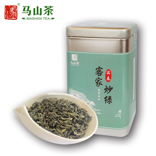 马山茶高山绿茶150g客家传统炒绿茶2023新茶明前春茶特级茶叶 - 封面