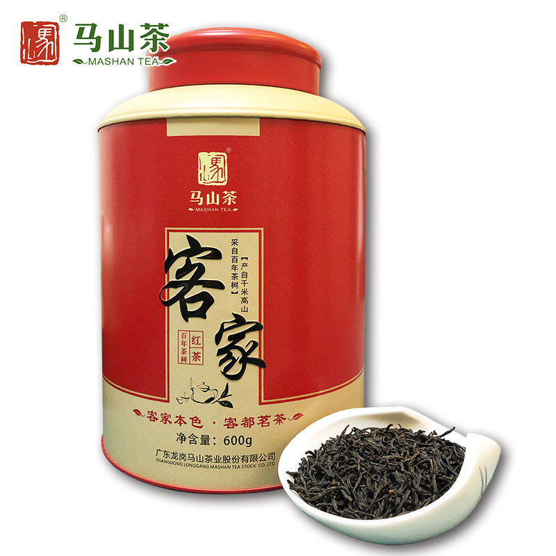 马山茶客家红茶2025新茶 暖胃春茶特级茶叶自己喝浓香型 600g罐装