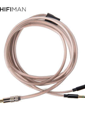 HIFIMAN 4.4mm平衡转3.5mm耳机线 同轴输出单晶铜线