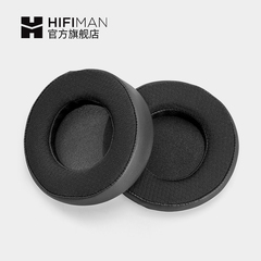 HIFIMAN SUSVARA HE5se ANANDA DEVA原装耳垫舒适透气头戴式耳罩
